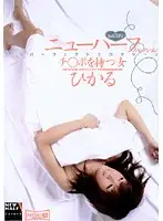 RBC-181 JAV Movie