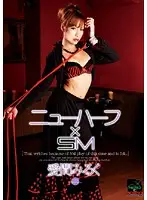 RBC-184 JAV Movie