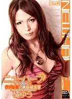 RBC-185 JAV Movie