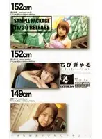 BOG-032 JAV Movie