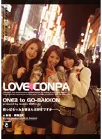 BOG-598SR JAV Movie