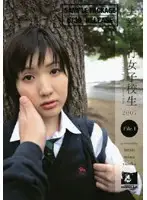 BOG-609R JAV Movie