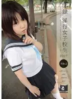 BOG-613R JAV Movie