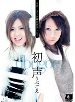 BOG-2026 JAV Movie