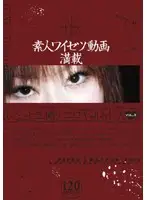 BOGa-009 JAV Movie