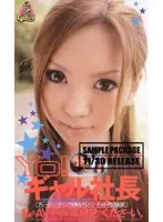 GHT-007 JAV Movie
