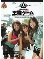 GHT-515 JAV Movie