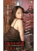 MHT-014 JAV Movie