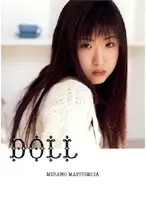 MHT501R JAV Movie
