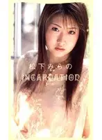 MHT503R JAV Movie