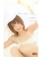 MHY-015 JAV Movie
