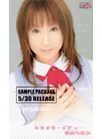 MHY-019 JAV Movie