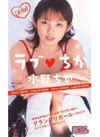 MHY506R JAV Movie