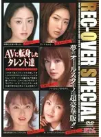 MHY-512R JAV Movie