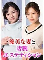 CLT-065 JAV Movie