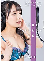 CLT-073 JAV Movie