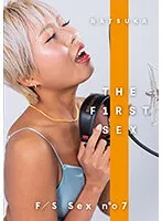 CLT-074 JAV Movie