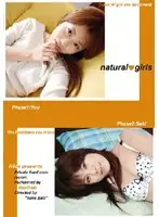 NA-001 - natural*girls