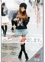 PTS-153 JAV Movie