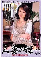 KBKD-330 JAV Movie
