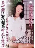 KBKD-395 JAV Movie
