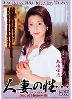 KBKD-399 JAV Movie