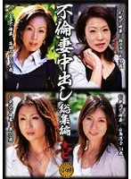 KBKD-407 JAV Movie