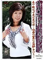 KBKD-433 JAV Movie