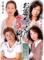 KBKD-440 JAV Movie