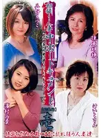 KBKD-447 JAV Movie