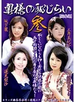 KBKD-498 JAV Movie