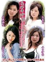 KBKD-547 JAV Movie