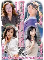 KBKD-555 JAV Movie