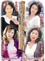 KBKD-567 JAV Movie