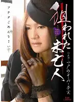 KBKD-576 JAV Movie