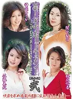 KBKD-589 JAV Movie