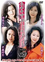KBKD-594 JAV Movie