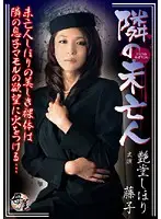 KBKD-612 JAV Movie