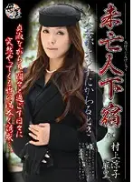 KBKD-634 JAV Movie