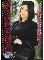 KBKD-640 JAV Movie