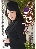 KBKD-666 JAV Movie