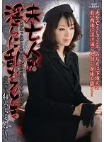 KBKD-690 JAV Movie