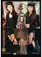 KBKD-725 JAV Movie