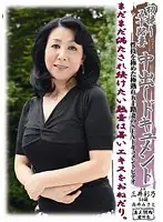 KBKD-771 JAV Movie