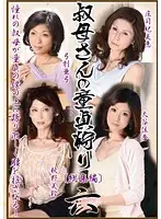 KBKD-854 JAV Movie