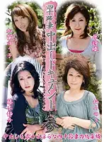 KBKD-912 JAV Movie