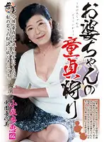KBKD-949 JAV Movie