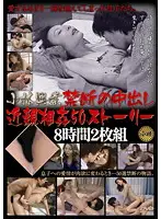 KBKD-959 JAV Movie