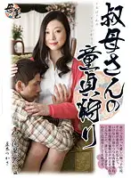 KBKD-1011 JAV Movie