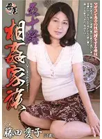 KBKD-1281 JAV Movie